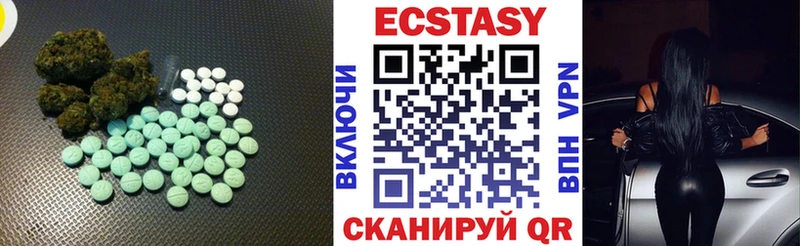 Ecstasy Philipp Plein  Купить  Лихославль 