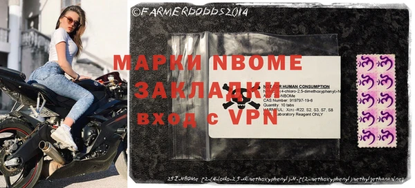 гашиш Бугульма