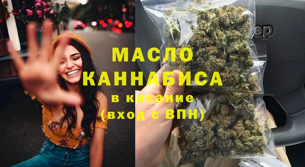 твердый Богородицк