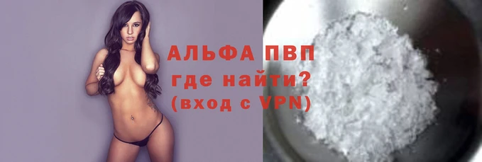 гашиш Бугульма