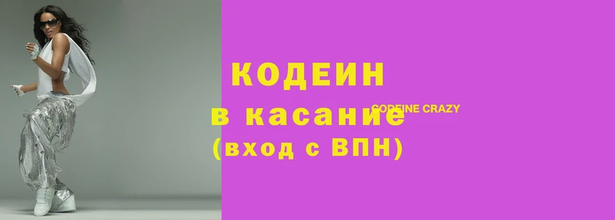 spice Богданович