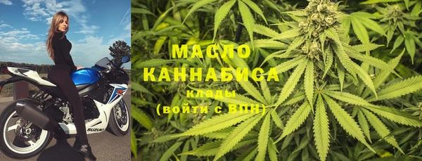 spice Богданович