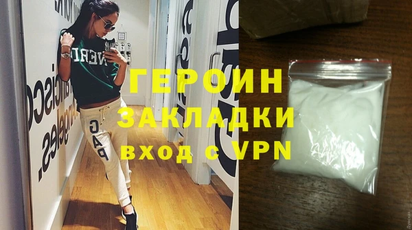 твердый Богородицк