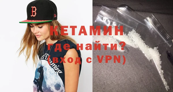 spice Богданович