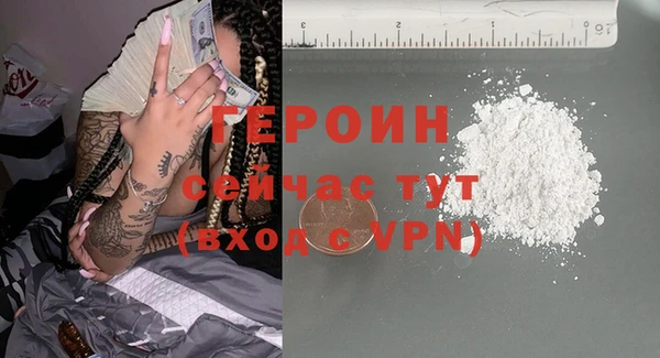 spice Богданович