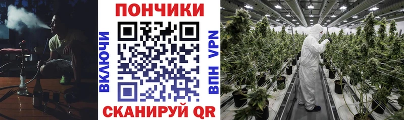 Конопля LSD WEED  Купить где  Лихославль 